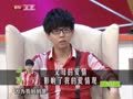 最佳现场 《最佳现场》20120926：“清泉王子”携《伤心童话》做客
