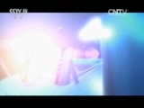 风华国乐 《风华国乐》 20160317
