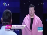 爱情保卫战 《爱情保卫战》 20160407
