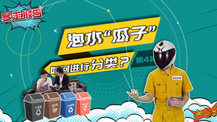 二手车平台变味了？比亚迪唐亮相美国市场