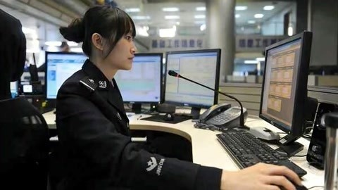 1818黄金眼 1818黄金眼20200620
