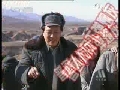 中国电影报道 中国电影报道 2009年 第53期