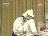 中国京剧音配像精萃 《中国京剧音配像精粹》 20170710 流派集锦（张派 马派 李派）