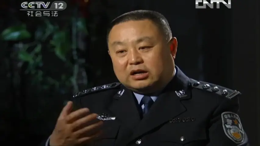 《天网：罪案疑云》第1集