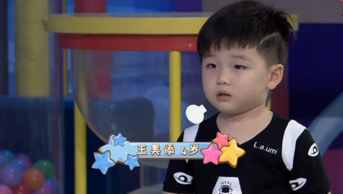 潮童天下 潮宝欢乐秀