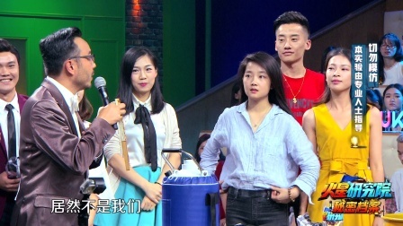 洋小伙飙中文听哭杨迪