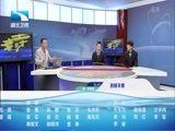 吾股丰登 《吾股丰登》 20160407