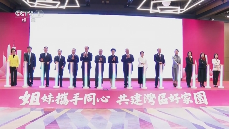 晚间新闻 《晚间新闻》 20241229