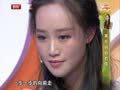最佳现场 《最佳现场》20130225：今日嘉宾《后宫甄嬛传》浣碧