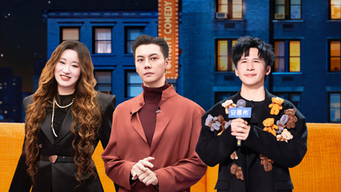 第4期上 陈伟霆回应好命全靠拼命 锤娜丽莎现挂惹爆笑