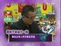 分秒必争 快乐主妇 2009年 第11期