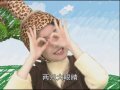 米卡动动手