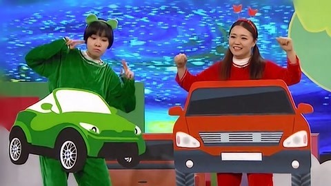 积木宝贝奇妙故事 第2季 小小汽车闹翻天