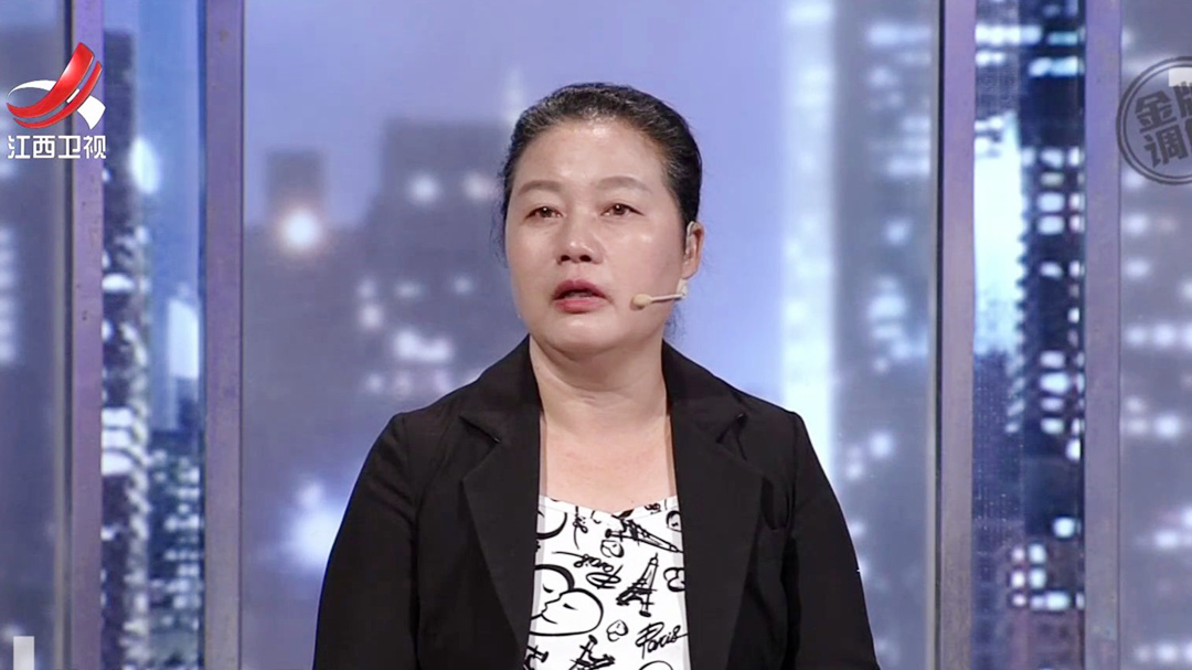 我要的不是钱而是爱