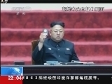 国际时讯 《国际时讯》 20140409
