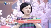拜托了妈妈 叶一茜曝森碟迷恋宝石