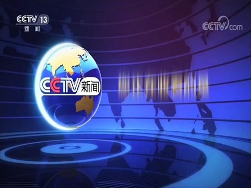 24小时 《24小时》 20200226
