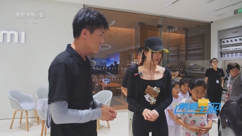 消费主张 《消费主张》 20250715 半年消费看汽车：产销量首次双双创历史新高