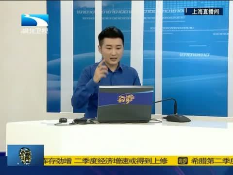 吾股丰登 《吾股丰登》 20150818