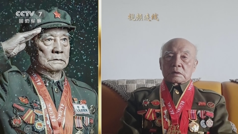 老兵你好 《老兵你好》 20230128 春节特别节目（2） 兵心 永远火热