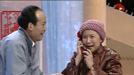 央视1994春晚 郭达蔡明小品《越洋电话》，老两口给儿子打电话乐翻观众
