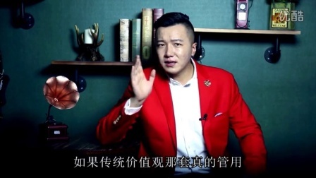 连招恋爱法 第一季 如何让聊天变有趣 20