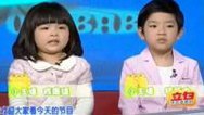 震撼一条龙 140509震撼一条龙_001