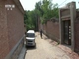 我爱发明 《我爱发明》 20161119 疯狂剔尖侠