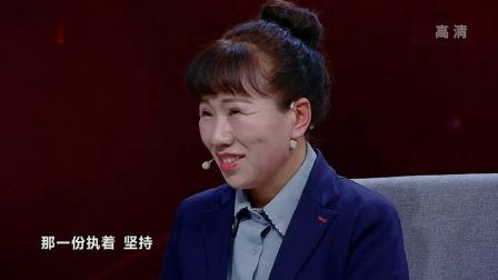 美好时代 2019 李艳华：初始大豆 从临时工做起