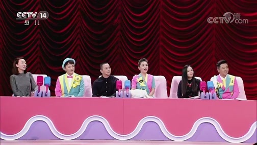 音乐快递 《音乐快递》 20190821 点亮梦想第二季精编版