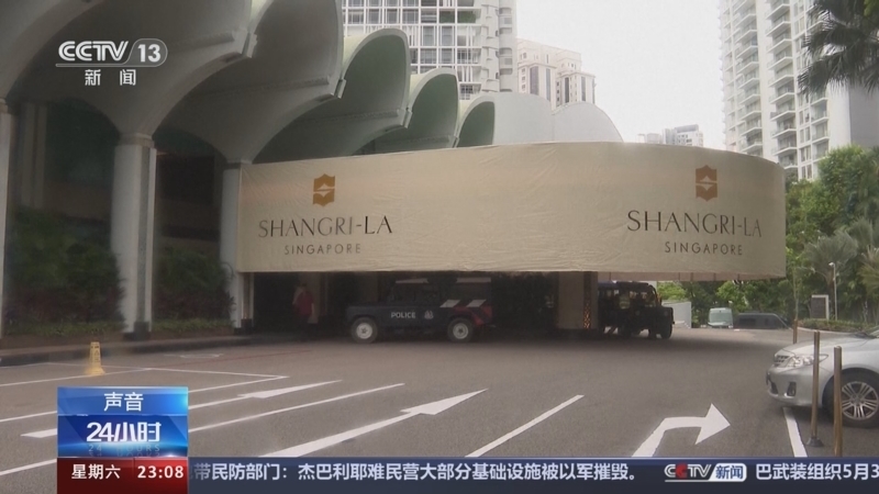 24小时 《24小时》 20240601