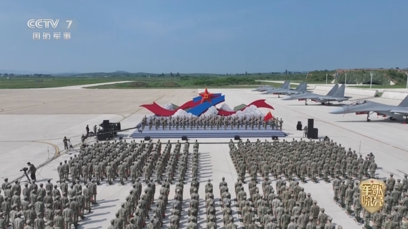 国防微视频-军歌嘹亮 《国防微视频-军歌嘹亮》 20250801 《中国人民解放军军歌》