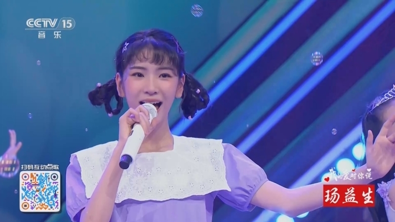 精彩音乐汇 《精彩音乐汇》 20240715 我的爱对你说 18:15