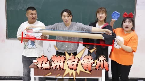 美女家务事 按手指长度领粘土，小晴自制“九阴白骨爪”领走全部，太机智了