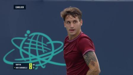 【全场回放】戈芬2-0卡拉贝利 2024ATP500华盛顿站 男单第一轮