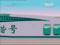 快乐驿站 快乐驿站 2009年 第104期