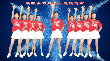 抖音又一爆红歌曲《触电》广场舞，动感青春！