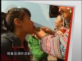 远方的家 远方的家 2011年 第99期 人杰地灵毕节游