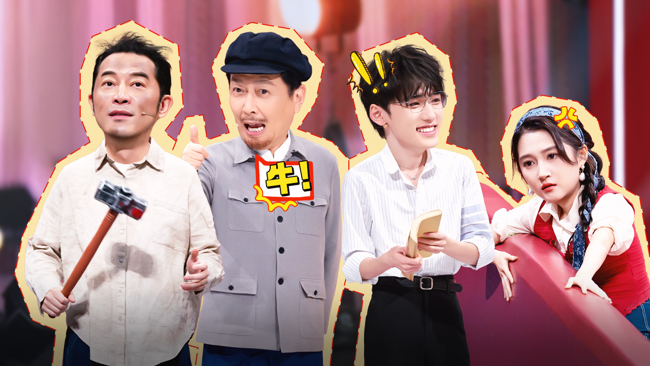 第9期： “平凡的世界”系统攻略开启