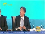 广西新闻 《广西新闻》 20180524