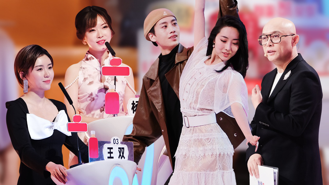 非诚勿扰 2019 第10期：女友有错不认玩消失