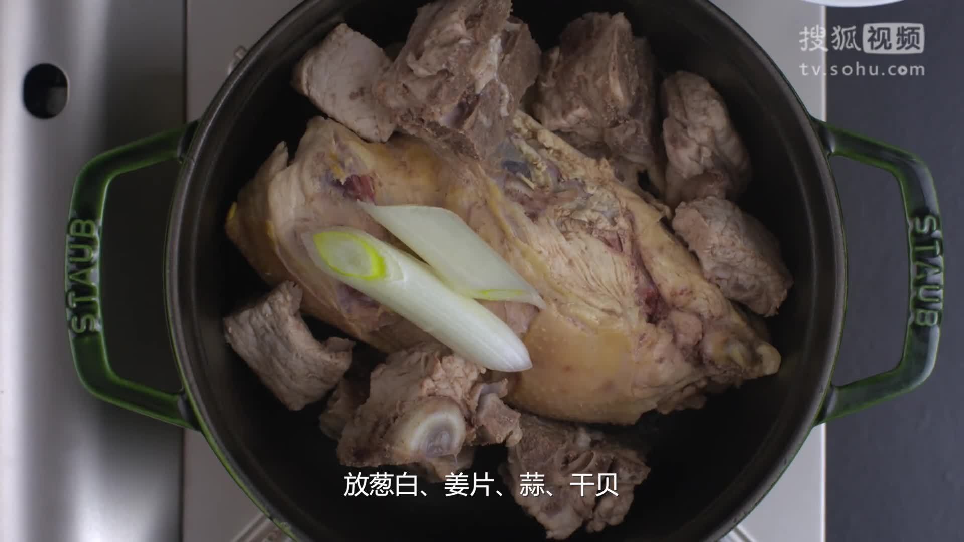 达人厨房 美食台｜厦门沙茶面