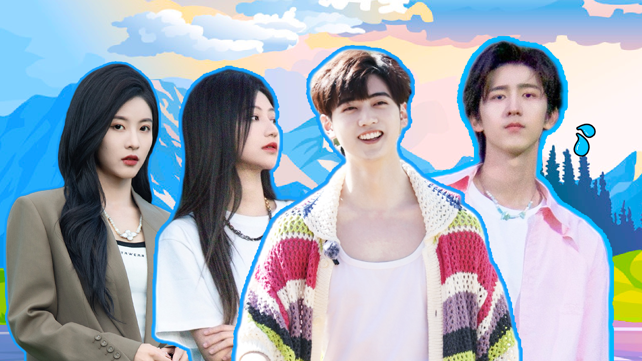 第1期上：坞民集体回顾出道“黑历史”脚趾扣地