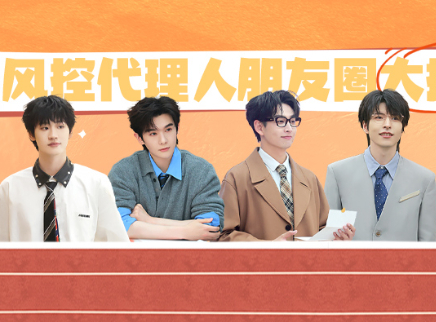 加更版:专家开扒代理人朋友圈