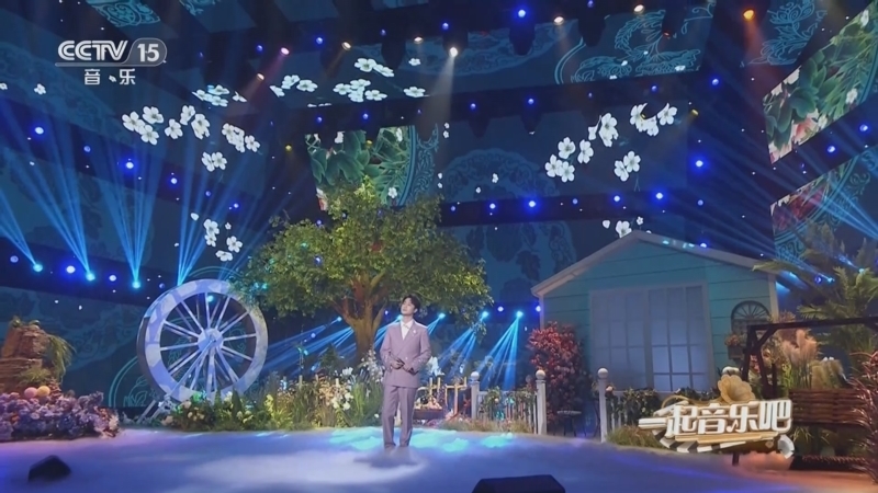 一起音乐吧 《一起音乐吧》 20230529