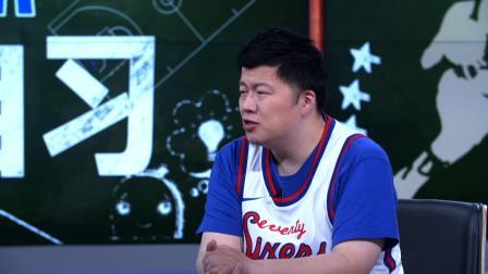 NBA晚自习 第99期：戈登起跳上篮遭遇违例吹罚？非法协助进攻还需火眼金睛