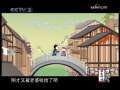 快乐驿站 快乐驿站 2009年 第37期