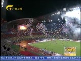 广西新闻 《广西新闻》 20160714
