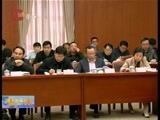 重庆新闻联播 《重庆新闻联播》 20160303