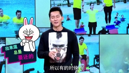 优酷全明星 2014 李晨不惧韩粉力挺杨颖